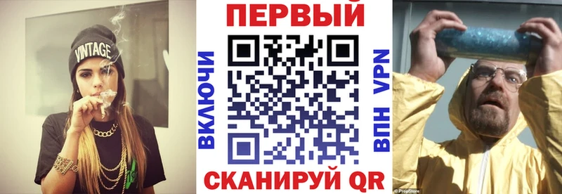 Купить закладки  Кимовск  Амфетамин Розовый 