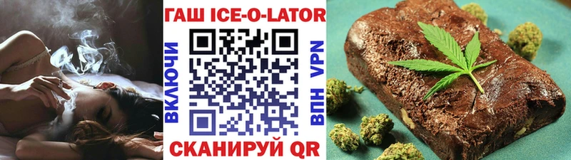 Гашиш AMNESIA HAZE  Купить где  Кимовск 