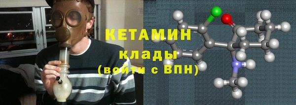 jwh Елабуга