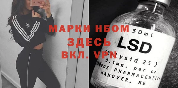 jwh Елабуга