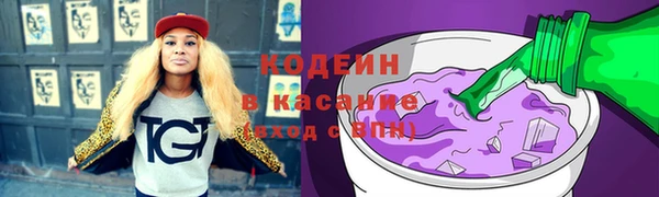 мефедрон Елизово