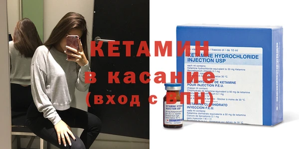 а пвп мука Заволжье