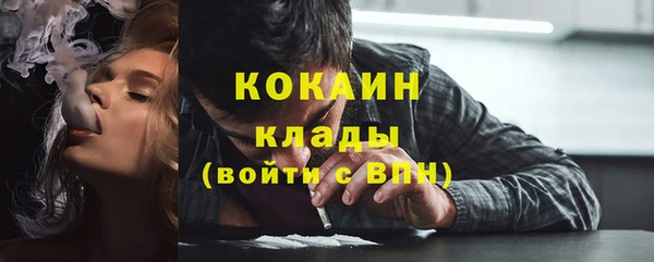 мдпв Заволжск