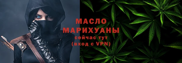 jwh Елабуга