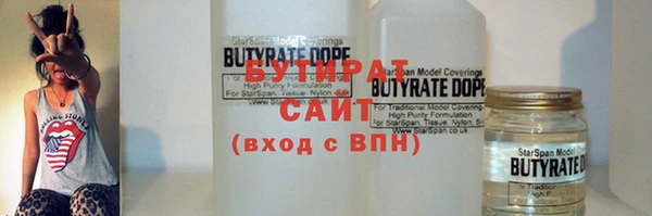 jwh Елабуга