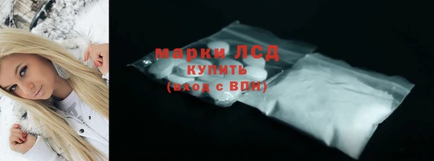 а пвп мука Заволжье