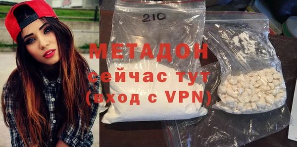 jwh Елабуга