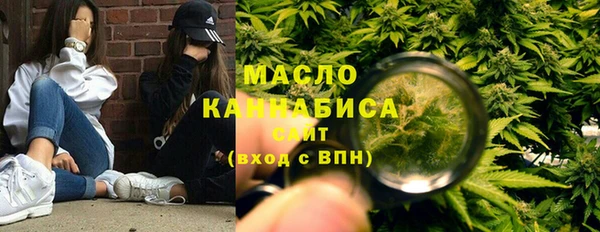 гашиш Заводоуковск
