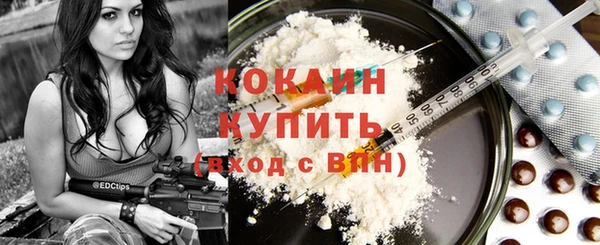 гашиш Заводоуковск