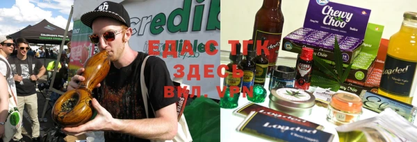 jwh Елабуга