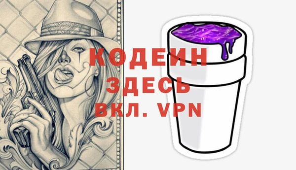 мдпв Заволжск