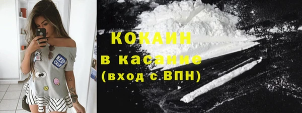 а пвп мука Заволжье