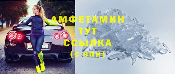 jwh Елабуга