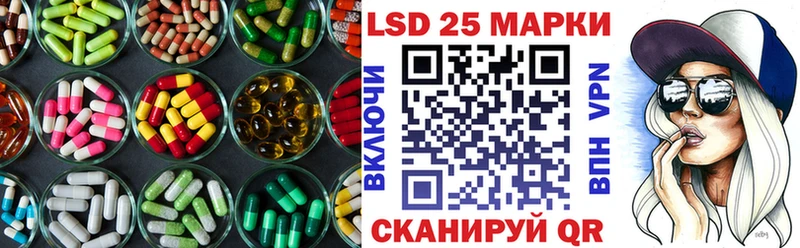 Купить  Кимовск  Лсд 25 экстази кислота 